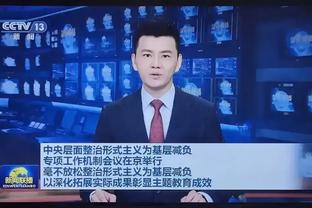 亚冠-武汉三镇vs浦项制铁首发出炉！